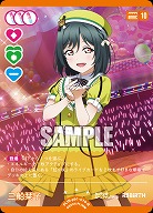 三船栞子 【PL!N-pb1-010-R】